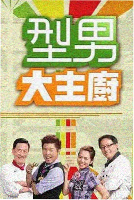 纪念馆主题纪实专题详情图